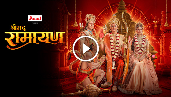 Shrimad Ramayan 29th March 2024 Video Episode 65 Pushpa Impossible 5255